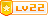 等级-LV22-Pia戏吧