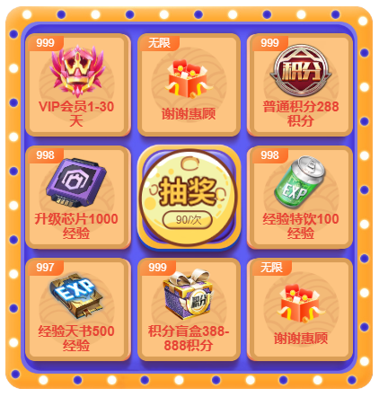 图片[3]-更新日志-Pia戏吧