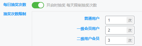 图片[5]-更新日志-Pia戏吧